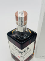 DEWAR’S ‘Double Double’ 32 Year Old (500ml)