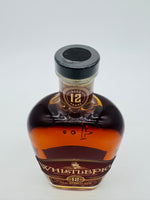 WhistlePig Old World Rye Aged 12 Years (750ml)