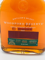 Woodford Reserve Rye (700ml)