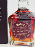 Jack Daniel's Single Barrel Rye (700ml)