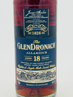 The Glendronach Allardice 18 Year Old Single Malt Whisky 2020 (700ml) "no box"