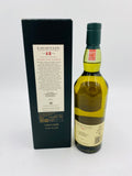 Lagavulin 12YO Cask Strength Special Release 2014 (700ml)