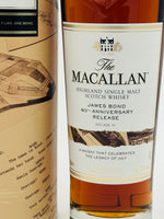 The Macallan James Bond 60th Anniversary Decade IV Single Malt Scotch Whisky (700ml)