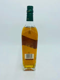 Johnnie Walker Island Green (1L)