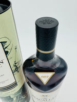 The Macallan James Bond 60th Anniversary Release Decade II Single Malt Scotch Whisky (700ml)