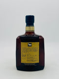 White Horse Extra Fine Blended Scotch Whisky (750ml)