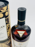 The Macallan James Bond 60th Anniversary Decade V Single Malt Scotch Whisky (700ml)