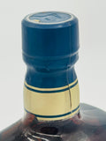 White Horse Extra Fine Blended Scotch Whisky (750ml)