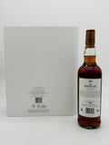 Macallan Archival Series Folio 8 Single Malt Whisky (700ml)