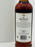 Macallan Archival Series Folio 8 Single Malt Whisky (700ml)