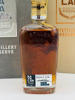 Kavalan Distillery Reserve Rum Cask Cask Strength Single Malt Taiwanese Whisky (300ml)