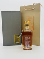 Kavalan Distillery Reserve Rum Cask Cask Strength Single Malt Taiwanese Whisky (300ml)