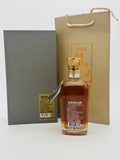 Kavalan Distillery Reserve Rum Cask Cask Strength Single Malt Taiwanese Whisky (300ml)