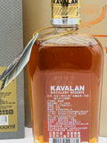 Kavalan Distillery Reserve Rum Cask Cask Strength Single Malt Taiwanese Whisky (300ml)