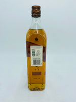 Johnnie Walker Select Casks Rye (700ml)
