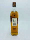 Johnnie Walker Select Casks Rye (700ml)