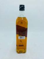 Johnnie Walker Black Label 12YO Speyside Origin (700ml)