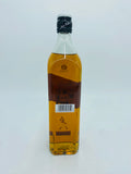 Johnnie Walker Black Label 12YO Islay Origin (700ml)