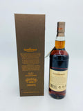 GlenDronach 26YO 1993 Cask 392 (700ml)