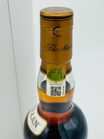 Macallan Archival Series Folio No. 7 (700ml)