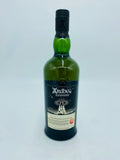 Ardbeg Supernova 2019 Committee Release (700ml)