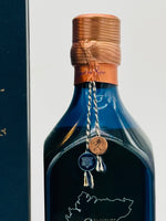 Johnnie Walker Blue Label Ghost and Rare 1st Edition / Brora (750ml)