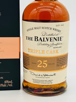 Balvenie Triple Cask 25 Year Old (700ml)
