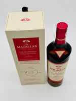 Macallan Harmony Collection Intense Arabica (700ml)