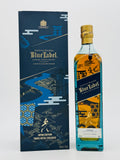 Johnnie Walker Blue Label Japan Limited Edition (750ml)