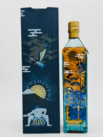Johnnie Walker Blue Label Japan Limited Edition (750ml)