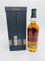 Glengoyne 21YO (700ml)