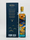 Johnnie Walker Blue Label Japan Limited Edition (750ml)
