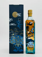 Johnnie Walker Blue Label Japan Limited Edition (750ml)