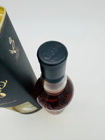 Macallan 1994 "20 years old" G&M (700ml)