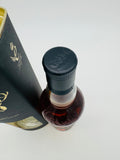 Macallan 1994 "20 years old" G&M (700ml)