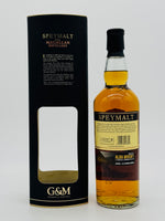 Macallan 1994 "20 years old" G&M (700ml)