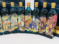 Johnnie Walker Blue Label Rare Animals Collection (12 x 200ml)