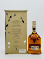 Dalmore Luminary No. 1 2022 (700ml)