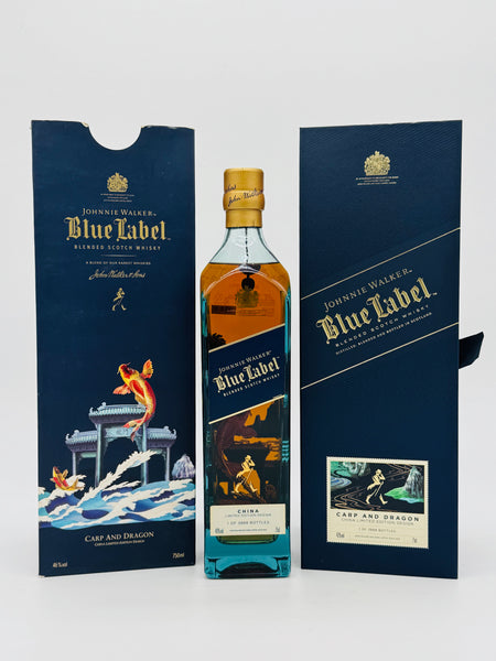 Johnnie Walker Blue Label 'Carp and Dragon Edition 1/3888' (750ml)