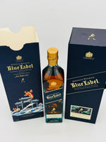 Johnnie Walker Blue Label 'Carp and Dragon Edition 1/3888' (750ml)