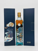Johnnie Walker Blue Label 'Carp and Dragon Edition 1/3888' (750ml)