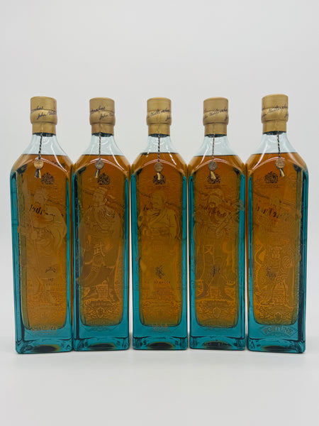 Johnnie Walker Blue Label Gods of Wealth Collection (5x750ml) - Old Version