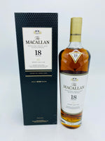 Macallan 18YO Sherry Oak Cask 2022 Release (700ml) #2