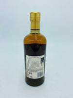 Nikka Taketsuru Pure Malt (700ml)
