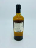 Nikka Coffey Malt Whisky (700ml)