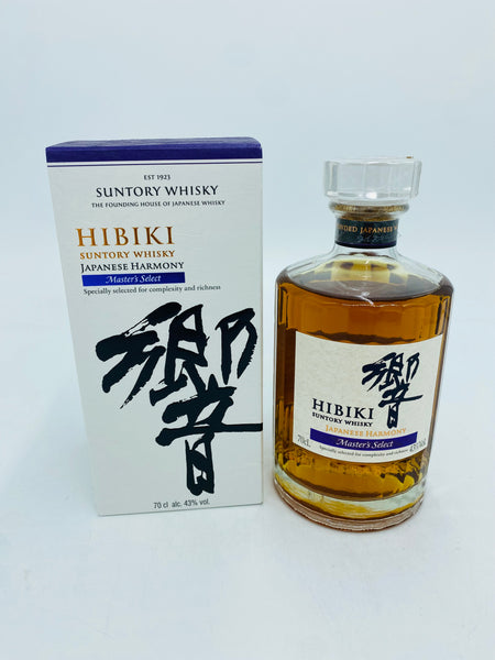 Hibiki Harmony Masters Select (700ml)