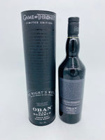 Oban Bay Reserve Game Of Thrones The Nights Watch (700ml) #2