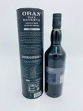 Oban Bay Reserve Game Of Thrones The Nights Watch (700ml) #2