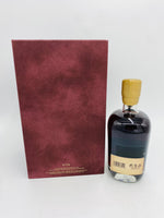GlenDronach Kingsman Edition 29YO 1989 Vintage (700ml)