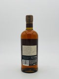 Miyagikyo 12 Year Old DISCONTINUED (700ml)